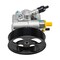 Atlantic Auto Entprs New P/S Pump, 5635N 5635N - alternate 4